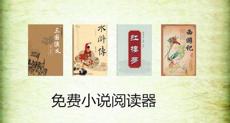 在菲律宾遣返回国会有什么后果呢